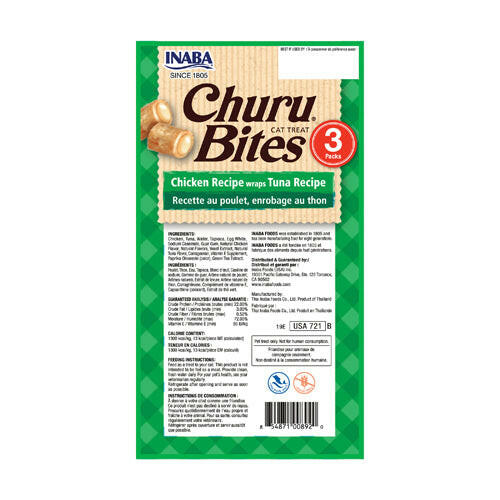 INABA Churu Churu Bites Chicken Wraps Tuna Flavor Cat Treats USA721B, 30 g.