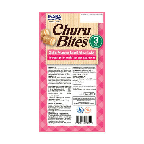 INABA Churu Churu Bites Chicken Wraps Tuna with Salmon Recipe Flavor Cat Treats USA723B, 30 g.