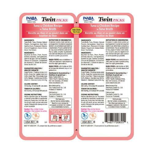 INABA Churu Twins Tuna with Chicken Cat Treats USA801B, 80 g (Pack of 1).