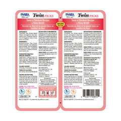 INABA Churu Twins Tuna with Chicken Cat Treats USA801B, 80 g (Pack of 1).