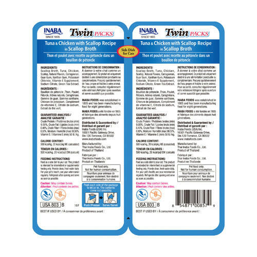 INABA Churu Twins Tuna with Chicken & Scallop Cat Treats USA803B, 80 g (Pack of 1).
