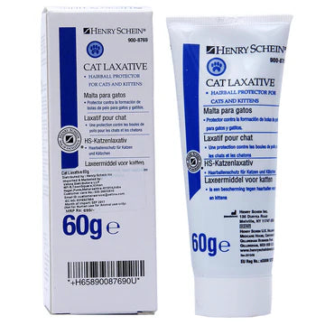 Vetina Cat Laxative (Hairball Care for Cats).