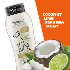 Oatmeal shampoo concentrate for pets with coconut, lime, and verbena scent on an orange background.