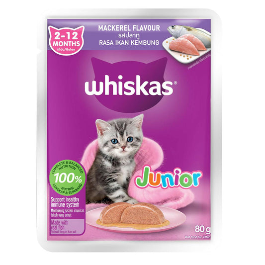Whiskas Wet Food for Junior Kittens - Mackerel Jelly (2-12 Months).