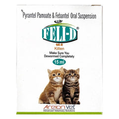 Areion Vet Feli D Kitten Deworming Suspension 15ml - dspetstore.com