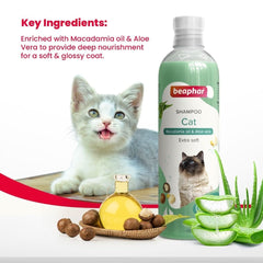 Beaphar Cat Shampoo with Macadamia Oil - dspetstore.com