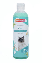 Beaphar Cat Shampoo with Macadamia Oil - dspetstore.com