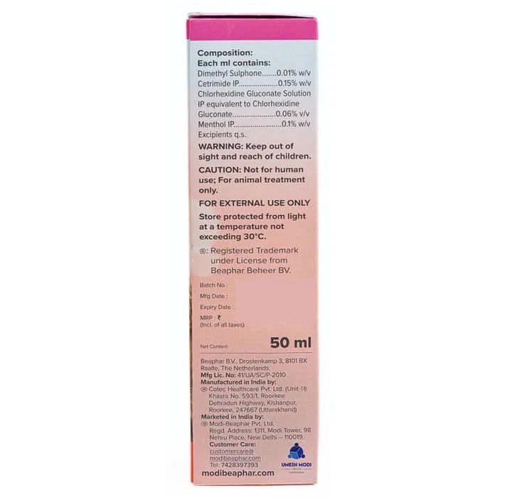 Beaphar Ear Cleaner for Dogs and Cats - dspetstore.com