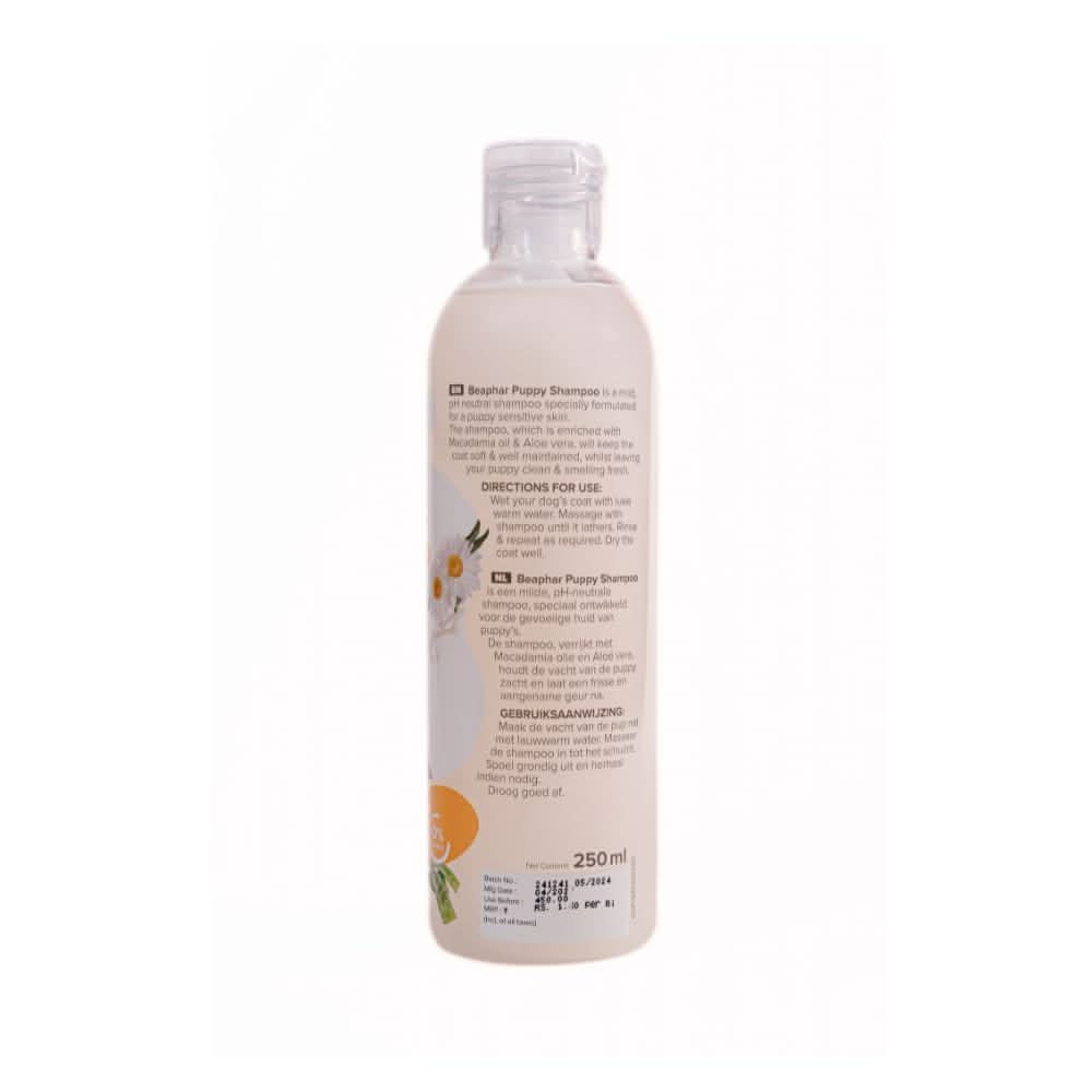 Beaphar Macadamia Oil Shampoo for Puppies – 250 ml - dspetstore.com