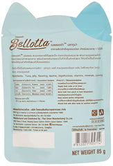 Bellotta Cat Food for Adult & Kittens - Tuna in Gravy - dspetstore.com