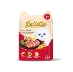 Bellotta Cat Food for Adult & Kittens - Tuna Topping Shrimp in Jelly - dspetstore.com