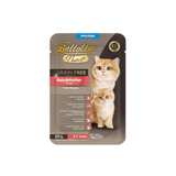 Bellotta Nutri+ Pouch Baby & Mother Tuna Mousse Grain Free - dspetstore.com