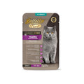 Bellotta Nutri+ Pouch Healthy Tuna & Chicken Jelly Grain Free - dspetstore.com