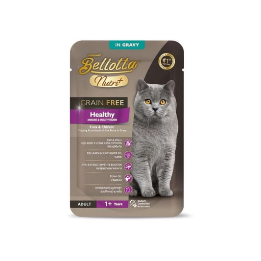 Bellotta Nutri+ Pouch Healthy Tuna & Chicken Jelly Grain Free - dspetstore.com