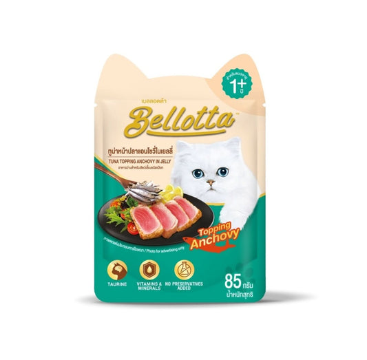Bellotta Wet Food for Adult Cats & Kittens — Tuna Topping Anchovy In Jelly - dspetstore.com