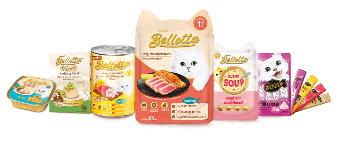 Bellotta Wet Food for Adult Cats & Kittens — Tuna Topping Shrimp in Jelly - dspetstore.com