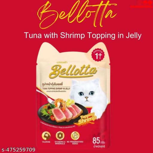 Bellotta Wet Food for Adult Cats & Kittens — Tuna Topping Shrimp in Jelly - dspetstore.com