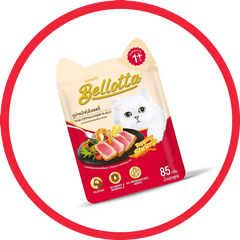 Bellotta Wet Food for Adult Cats & Kittens — Tuna Topping Shrimp in Jelly - dspetstore.com
