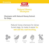 Bio Pet Natural Honey Extract Shampoo for Dogs (250ml) - dspetstore.com