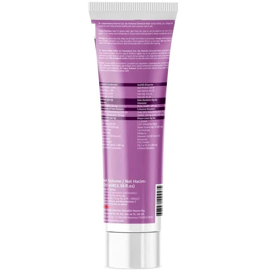 Bio Petactive Derma Cat Paste 100ml for Skin & Coat - dspetstore.com