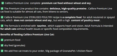 Calibra Cat Premium Line Sterilized Poultry Dry Cat Food - dspetstore.com