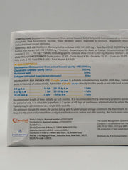 Candioli Confis Ultra Joint Supplement for Dogs - dspetstore.com