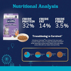 Carniwel Fresh Fish and Shrimp For Adult Cat Dry Food - dspetstore.com