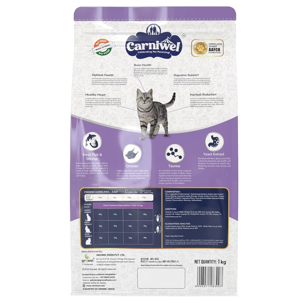 Carniwel Fresh Fish and Shrimp For Adult Cat Dry Food - dspetstore.com
