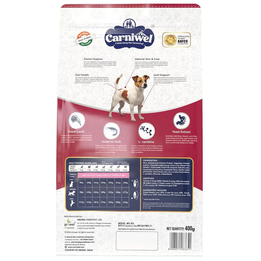 Carniwel Fresh Lamb Adult Small Breed Dry Dog Food - dspetstore.com