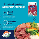 Carniwel Fresh Lamb Dry Dog Food for Small Breed Dog - dspetstore.com