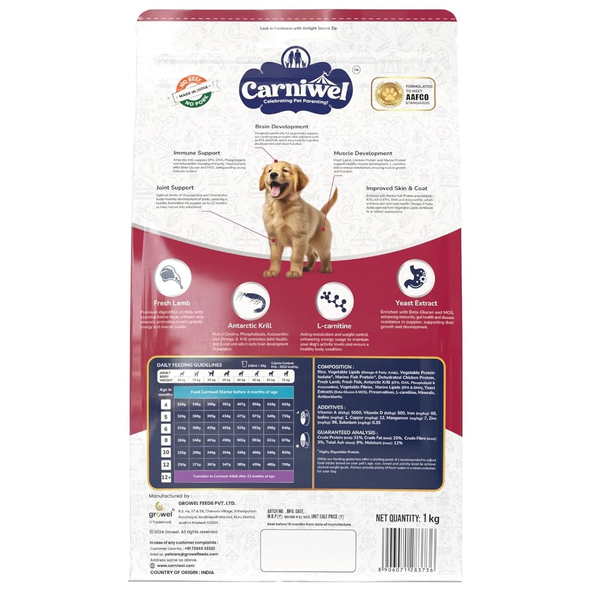Carniwel Fresh Lamb Puppy Dry Dog Food - dspetstore.com