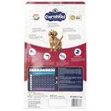 Carniwel Fresh Lamb Puppy Dry Dog Food - dspetstore.com