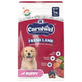 Carniwel Fresh Lamb Puppy Dry Dog Food - dspetstore.com