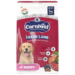 Carniwel Fresh Lamb Puppy Dry Dog Food - dspetstore.com