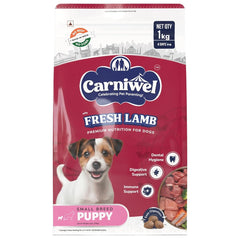 Carniwel Fresh Lamb Puppy Dry Dog Food - dspetstore.com