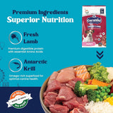 Carniwel Fresh Lamb Puppy Small Breed Dry Dog Food - dspetstore.com