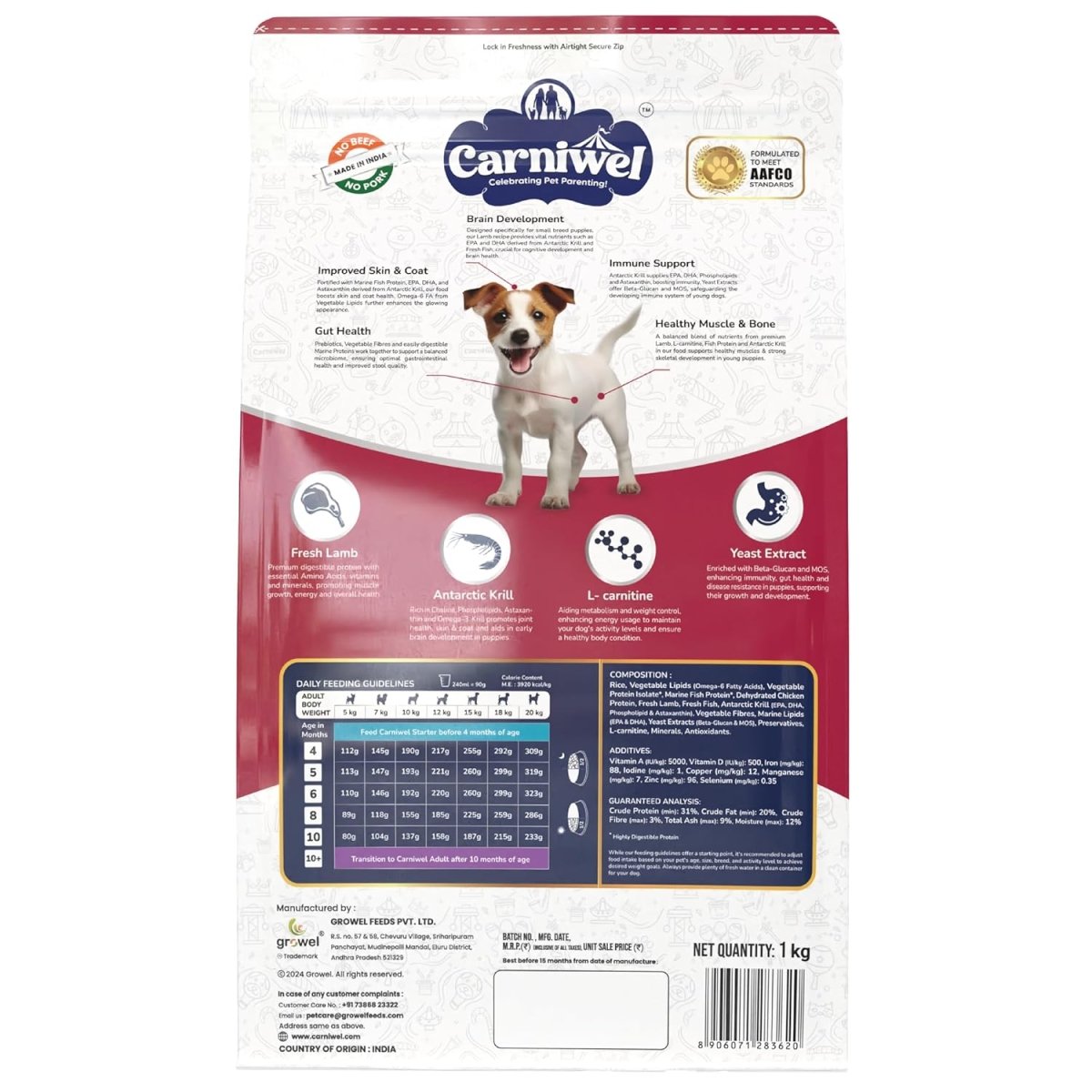 Carniwel Fresh Lamb Puppy Small Breed Dry Dog Food - dspetstore.com