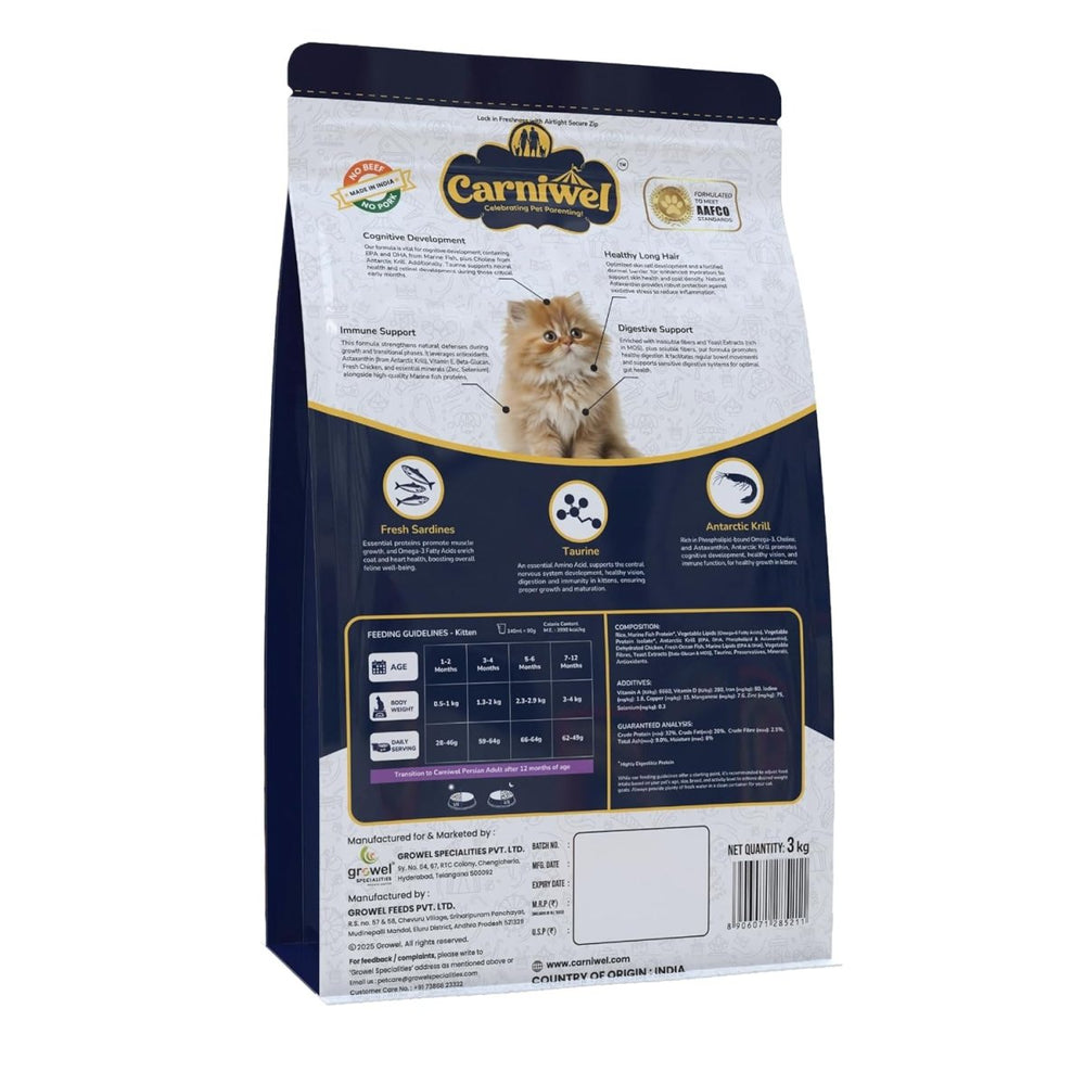 Carniwel Persian Kitten Cat Food - dspetstore.com