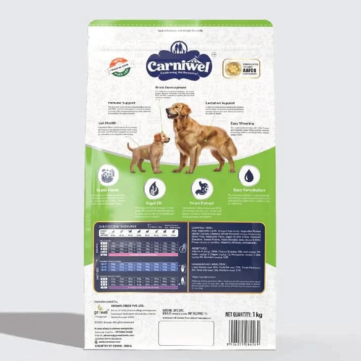 Carniwel Starter Dry Dog Food for Large Breeds, Vegeterian - dspetstore.com