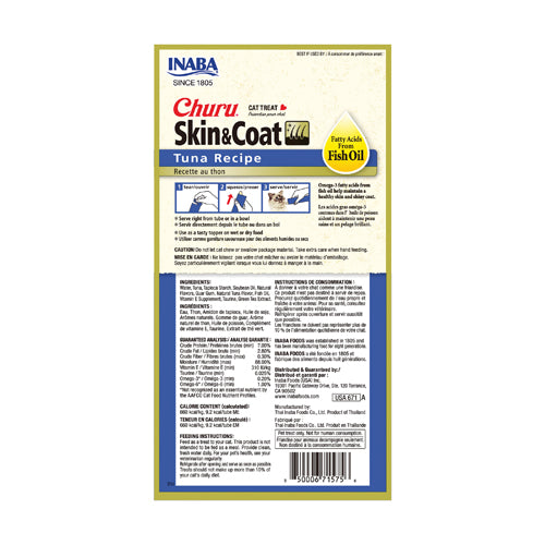 INABA Churu Skin & Coat tuna recipe cat treat packaging on a white background