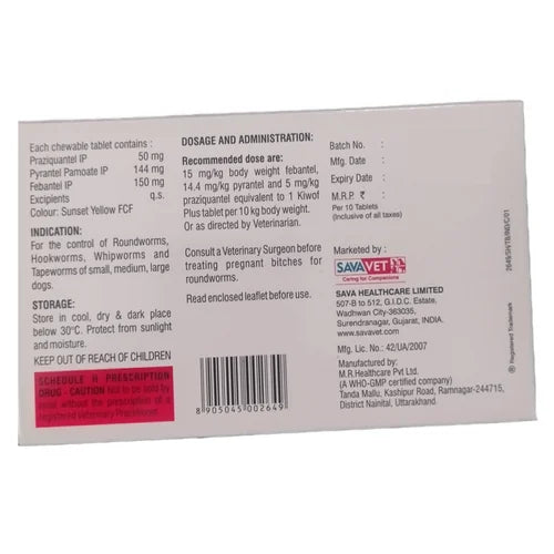 Back label of a Sava Vet product packaging with dosage information and branding.