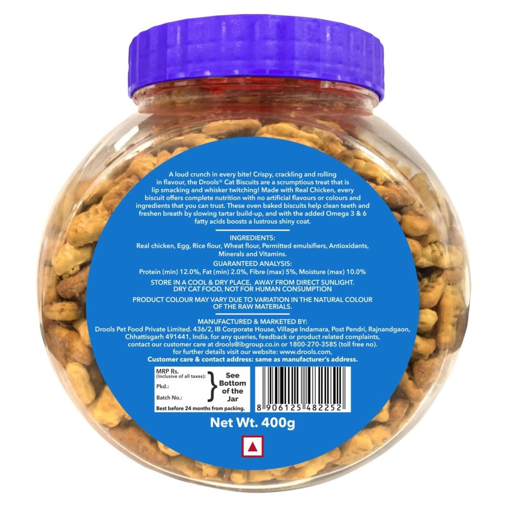 Drools Cat Treat Biscuits – Real Chicken Flavor – 400g Jar - dspetstore.com