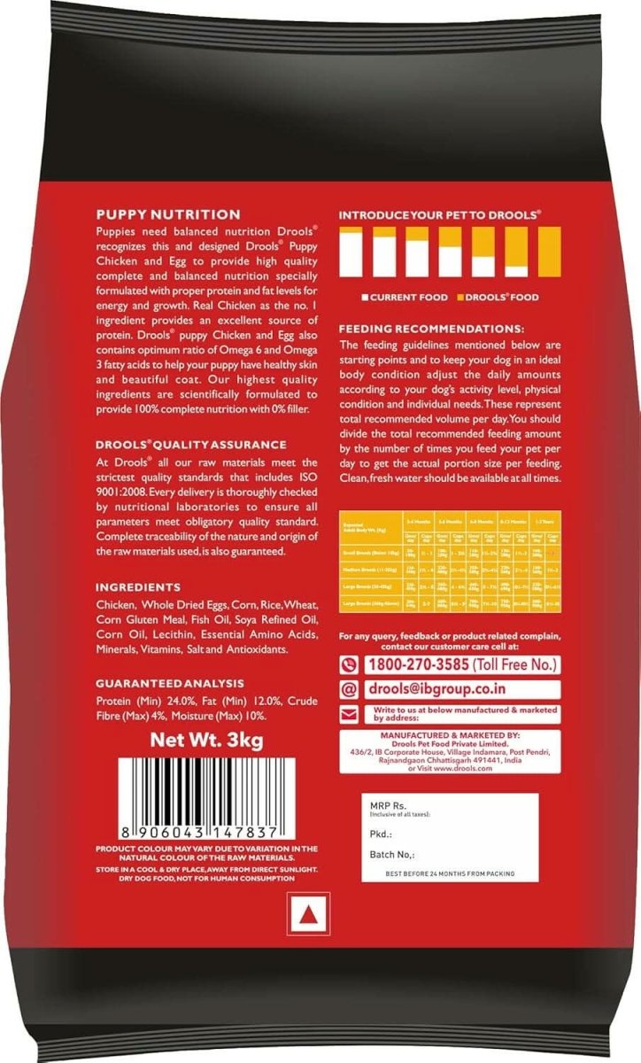 Drools Chicken & Egg Dry Puppy Dog Food - dspetstore.com