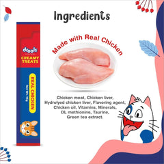 Drools Real Chicken Creamy Cat Treats - dspetstore.com