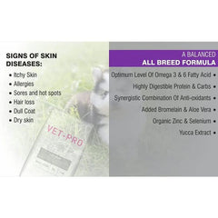 Drools Vet Pro Skin And Coat Dog Food - dspetstore.com