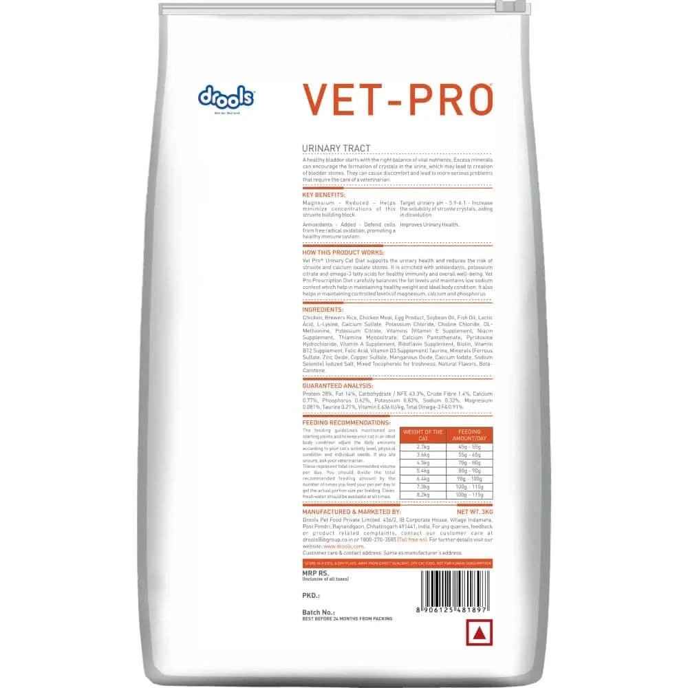 Drools Vet Pro Urinary Tract Dry Cat Food - dspetstore.com