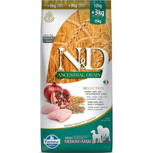 Farmina Selection Dry Dog Food Adult Medium & Maxi Breed, 12kg + 3kg Free - dspetstore.com