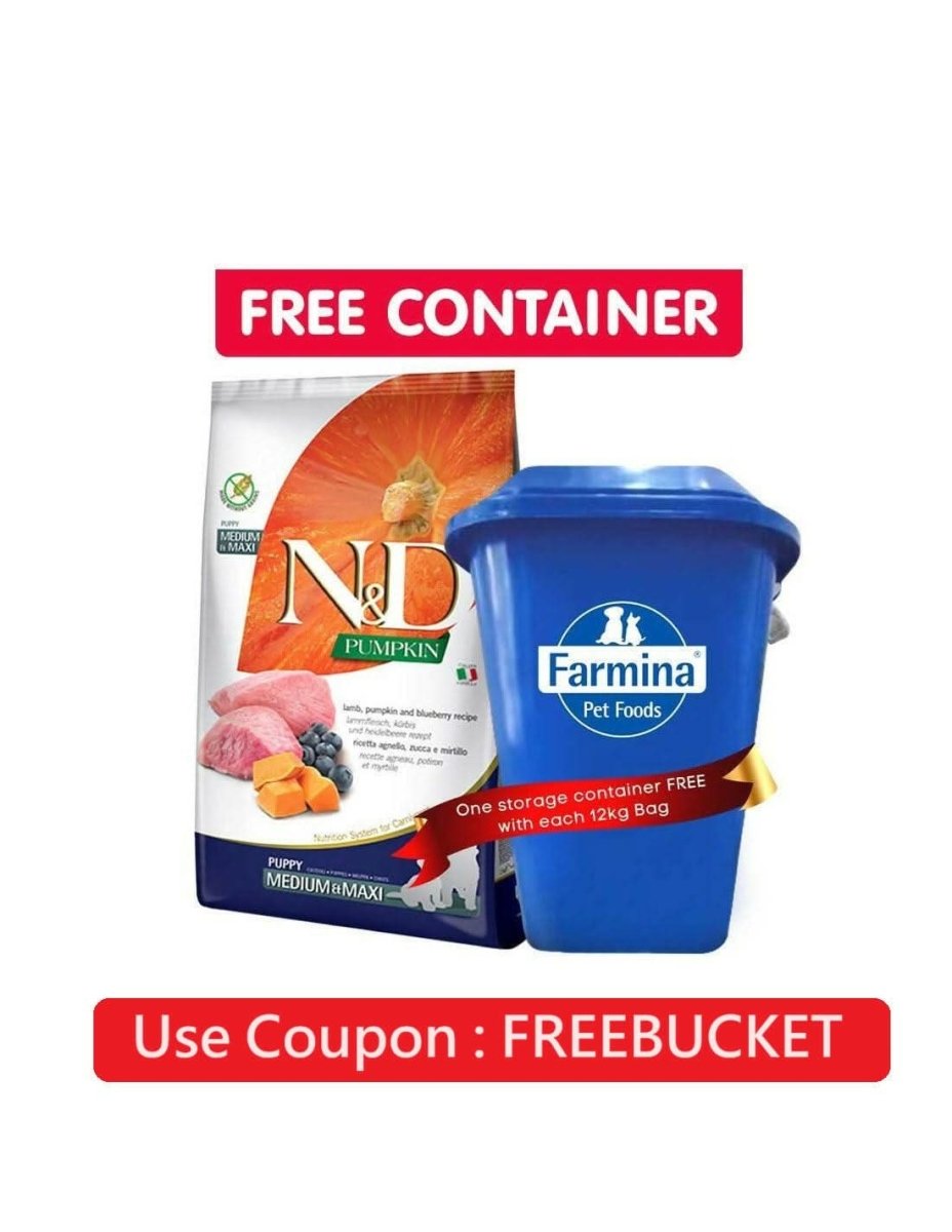 Farmina Storage Bin - dspetstore.com