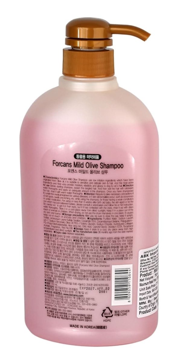 Forcans Mild Olive Shampoo for Puppies & Kitten, 750 ml - dspetstore.com