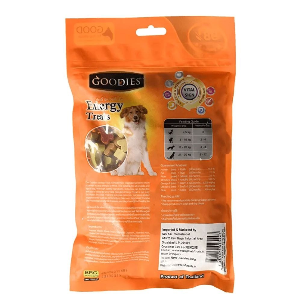 Goodies Mix Flavor Dog Bone Treat 500g.